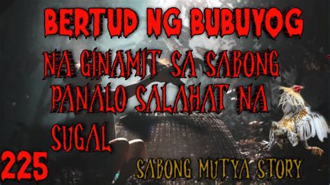 bertud ng bubuyog
